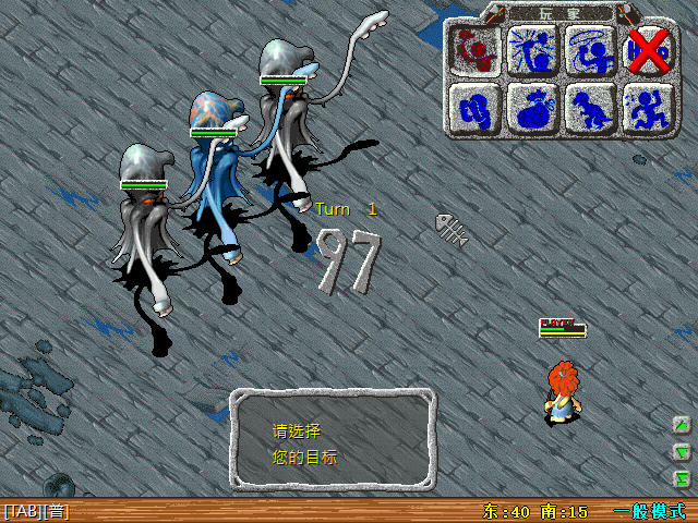 sa221201_026.bmp