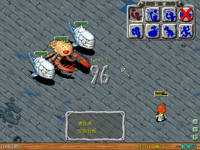 sa221201_025.bmp