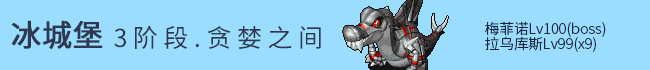 room-3.gif