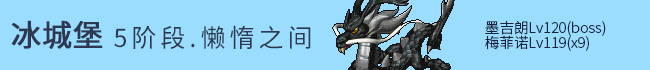 room-5.gif