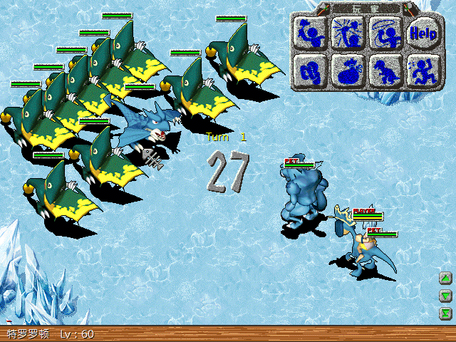 sa211026_001.gif