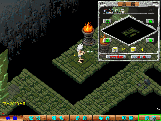 sa230227_026.bmp