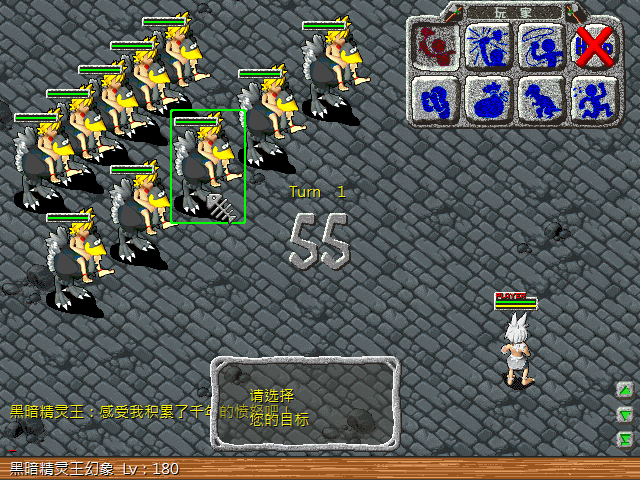 sa230227_012.bmp