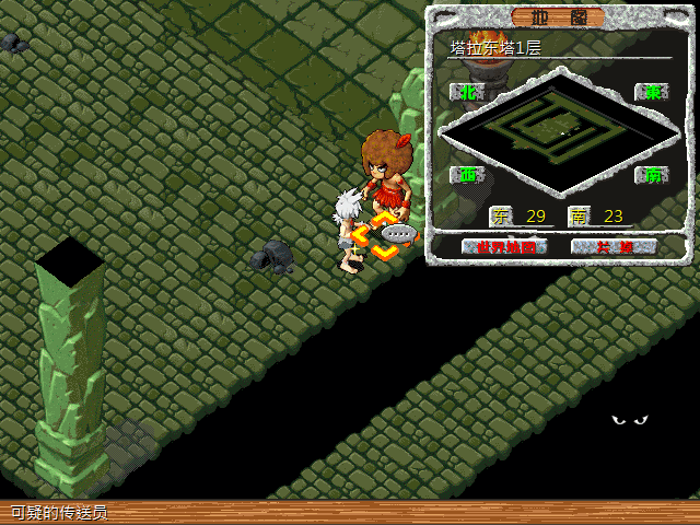 sa230227_024.bmp