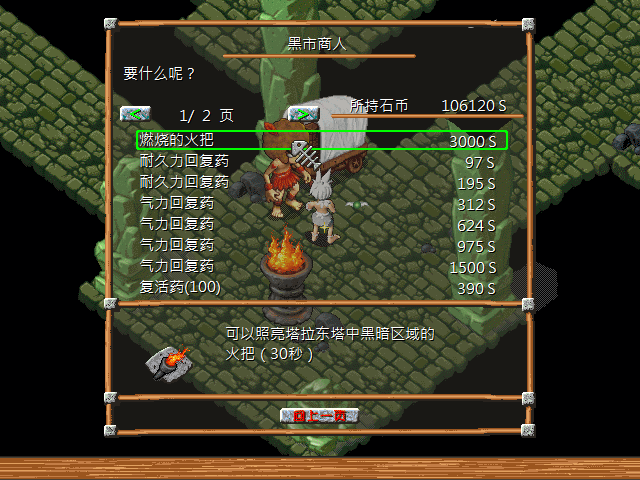 sa230227_030.bmp