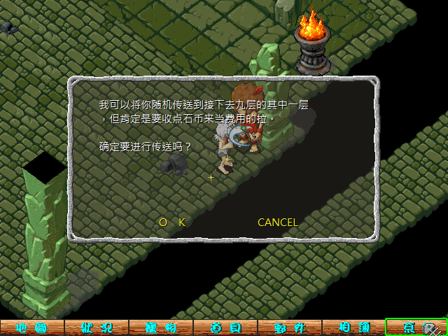 sa230227_028.bmp