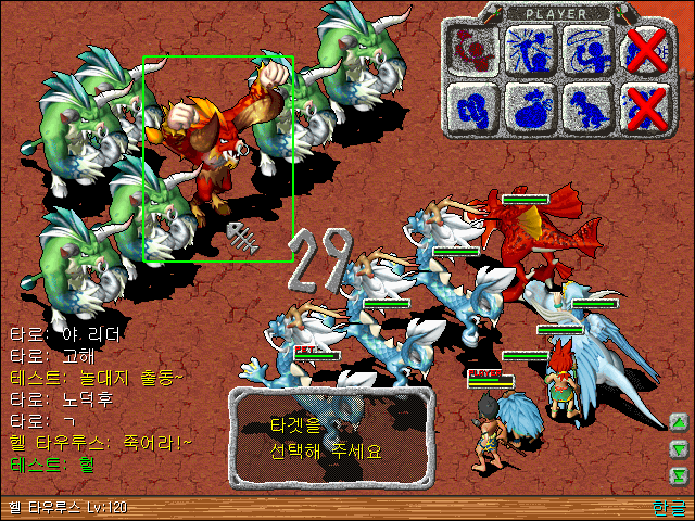 8f855e67fec11040fe75086280b8266b.gif
