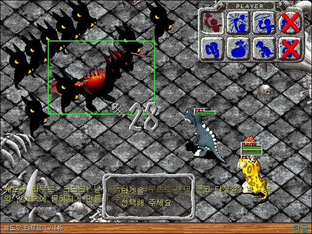 e2bdc326d22c4cdca0324e8c68ad1a28.gif