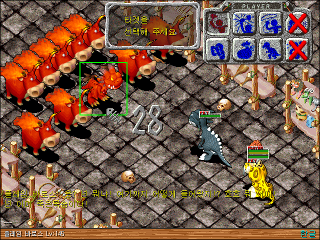 0357b5b4412eade9b32fbaa04d0a068e.gif