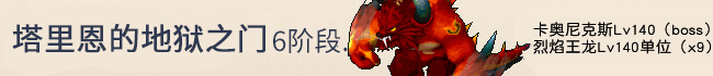 6.gif