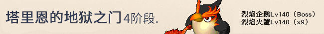 4.gif