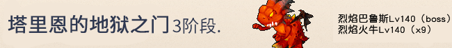 3.gif