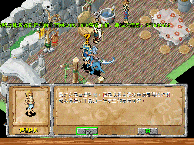 sa211102_001.gif