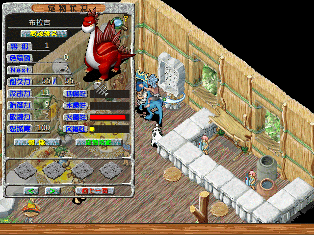 sa211102_011.gif