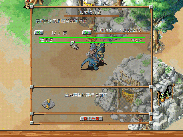 sa211102_007.gif