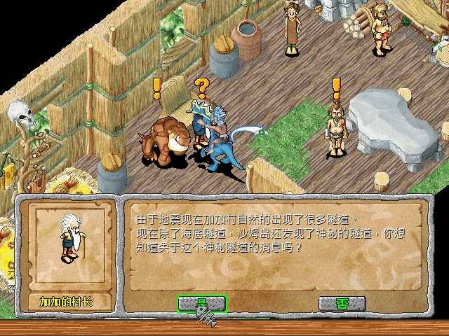 sa211102_005.gif