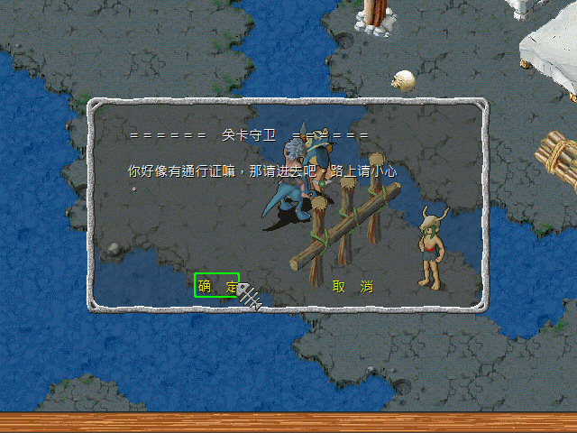 sa211102_009.gif