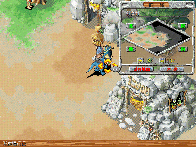 sa211102_006.gif