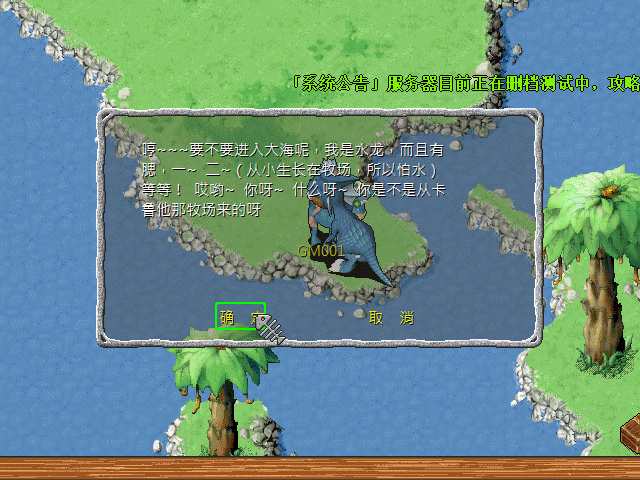 sa211106_016.gif