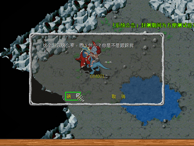 sa211106_019.gif
