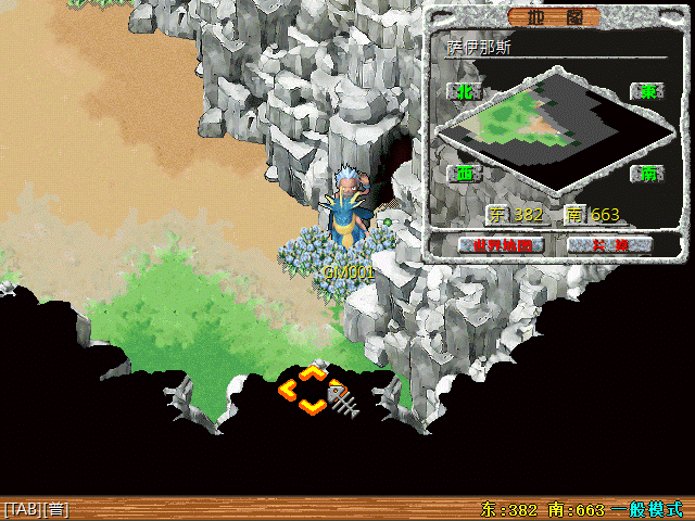 sa211106_017.gif