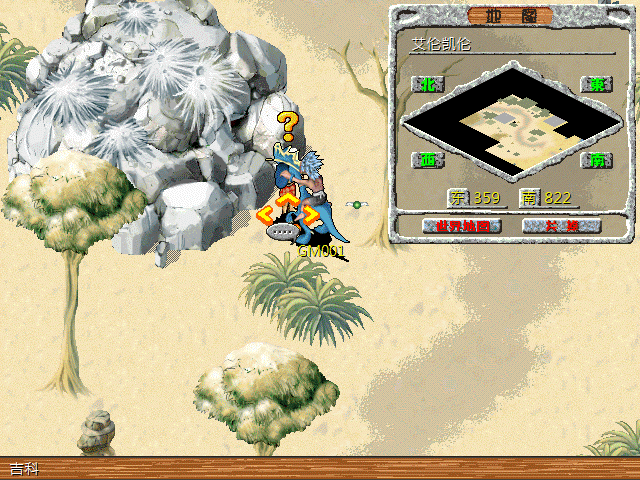 sa211106_028.gif