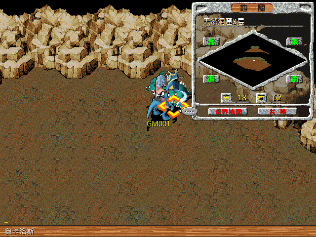 sa211106_009.gif