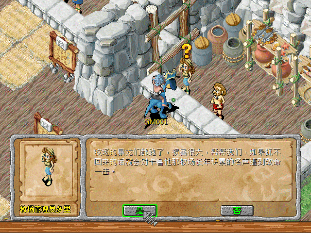 sa211106_003.gif
