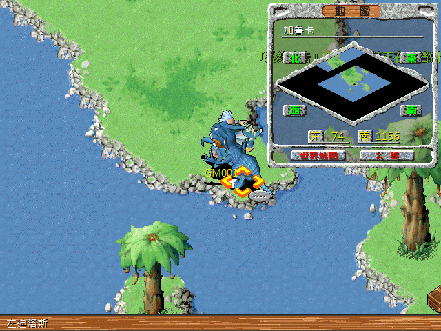 sa211106_015.gif