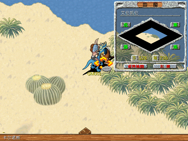 sa211106_035.gif