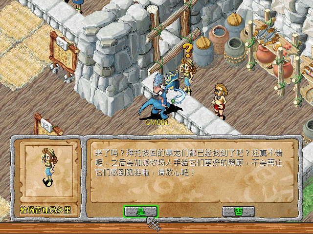 sa211106_021.gif