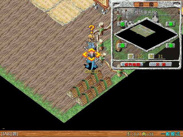 sa211106_004.gif