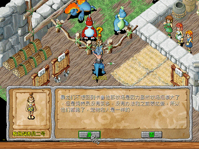 sa211106_007.gif