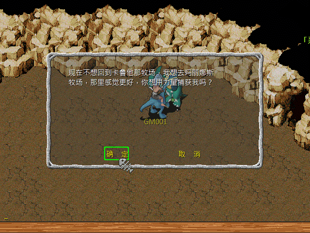 sa211106_010.gif