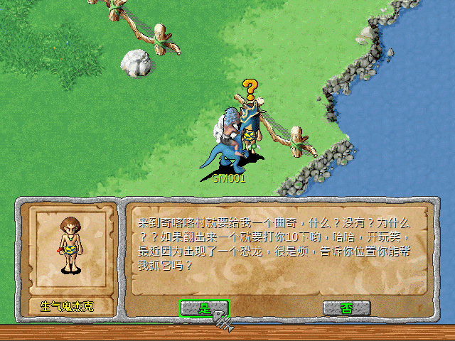 sa211106_014.gif