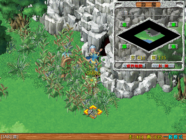 sa211106_008.gif