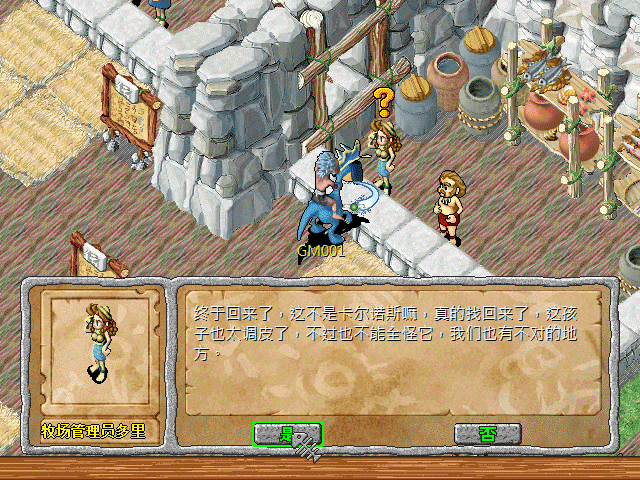 sa211106_037.gif