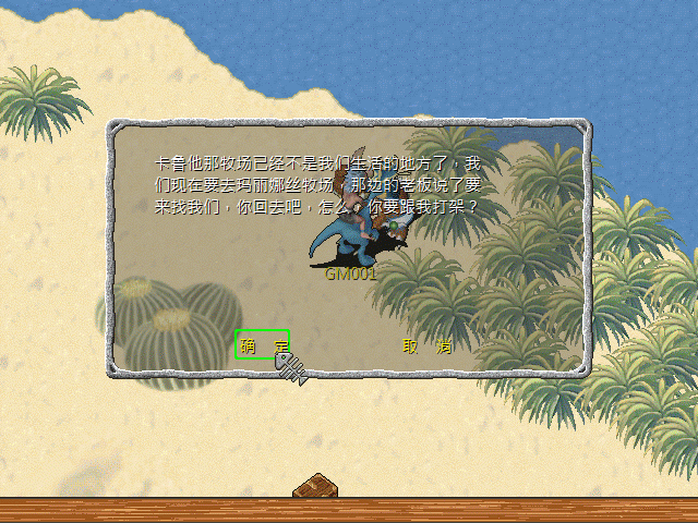 sa211106_036.gif