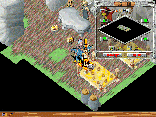 sa211106_000.gif