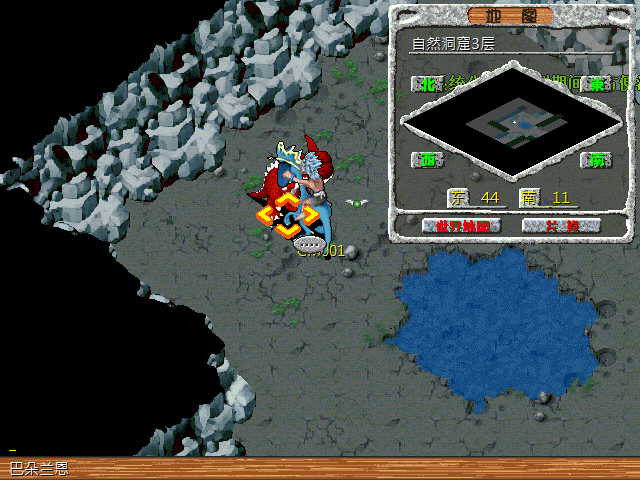 sa211106_018.gif
