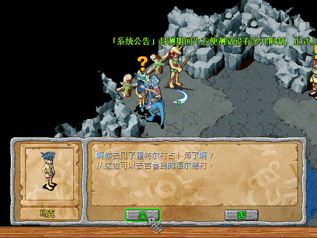sa211103_001.gif