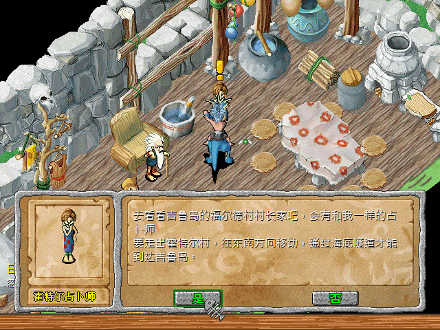 sa211103_000.gif