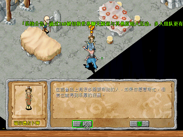 sa211103_005.gif