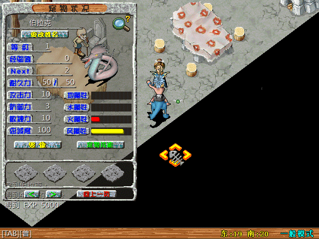 sa211103_006.gif