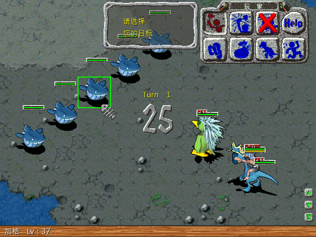 sa211103_003.gif