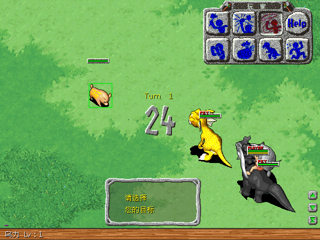 sa220115_020.gif