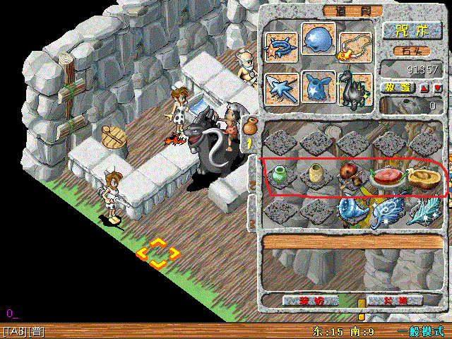 sa220115_04044.gif