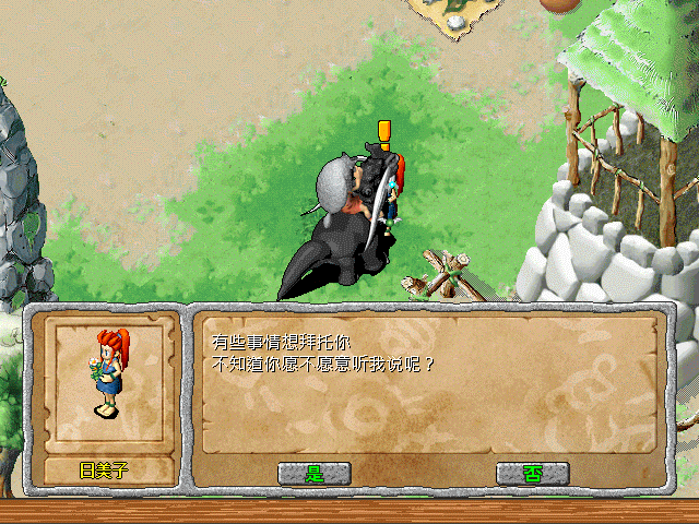 sa220115_010.gif