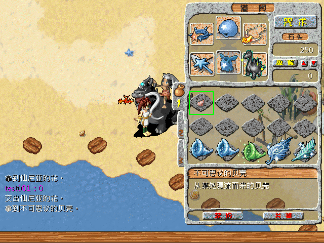sa220115_012.gif