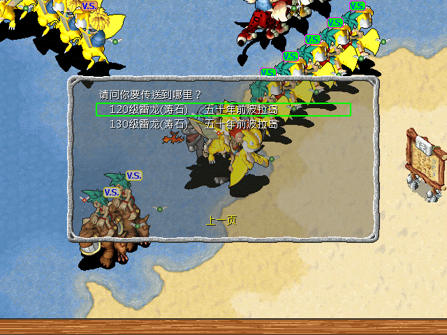sa220115_013.gif